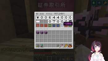 122523 B