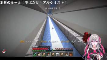 125225 B