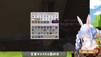 1531629 B