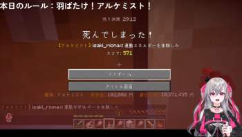 116507 B