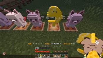 149276 B