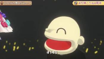 49688 B