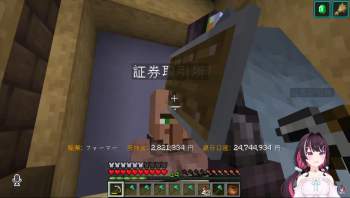 113999 B