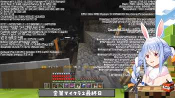 2597779 B