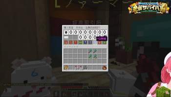 111779 B