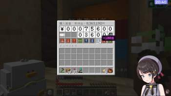 104604 B