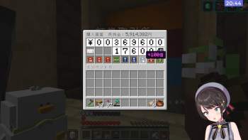 896356 B