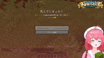 2980440 B