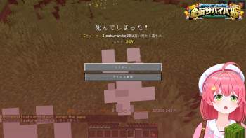 2840997 B
