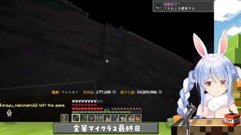 759705 B