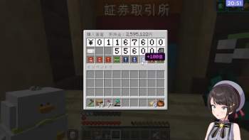 686486 B