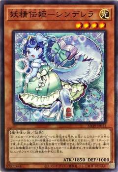 151534 B