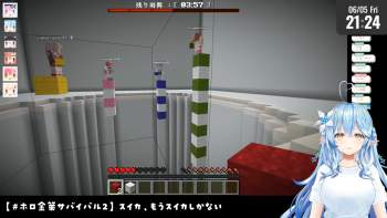 1695713 B