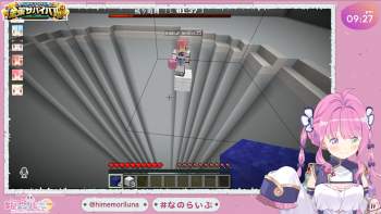 2100748 B