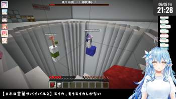 1758857 B
