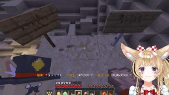 712989 B