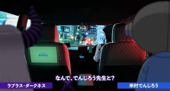 448485 B