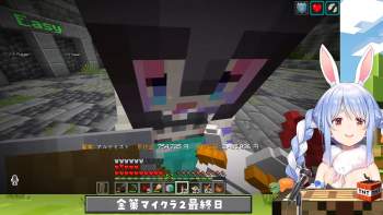 2396237 B