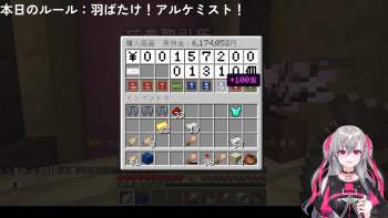 1120679 B