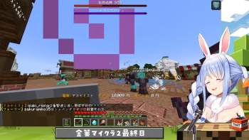 2389006 B