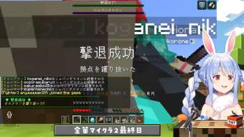2299195 B