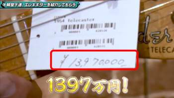 124406 B