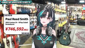 2964455 B