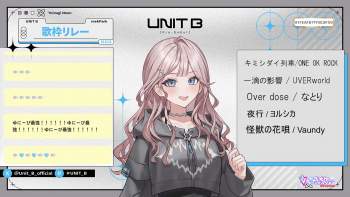 2384946 B