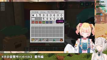 1105048 B