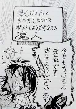 507839 B