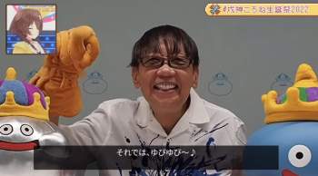 106520 B