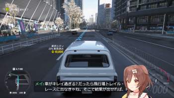 2559782 B