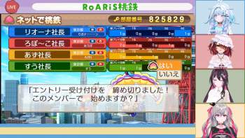 3089627 B