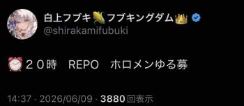 33991 B