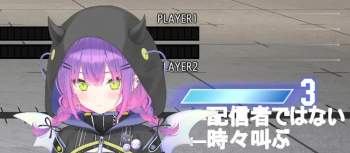 64347 B