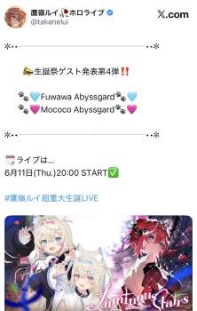 359354 B