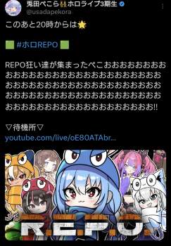 626143 B