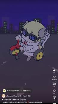 907863 B