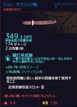 341960 B