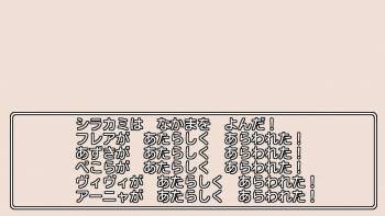 111616 B