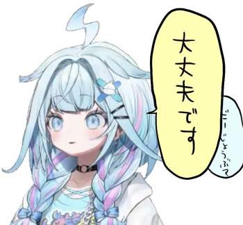 62388 B