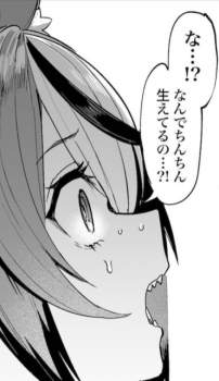 106749 B