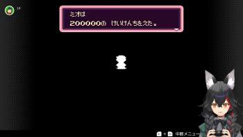1008319 B