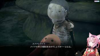 872491 B
