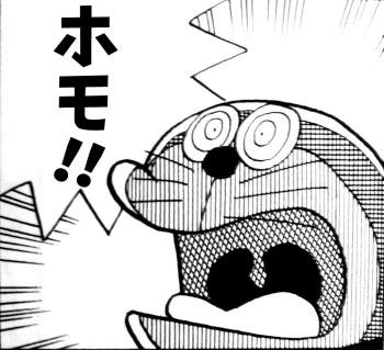 229059 B