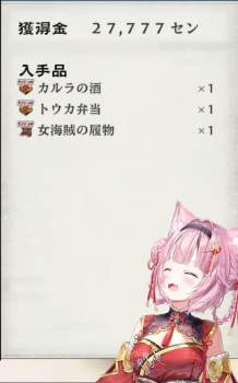 137317 B