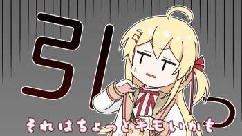 437583 B