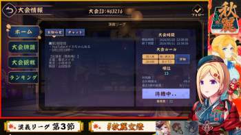 1844219 B