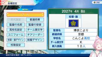 1682436 B