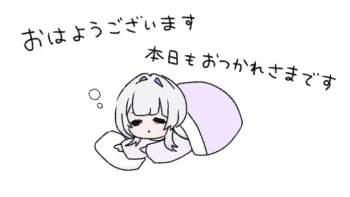 139069 B